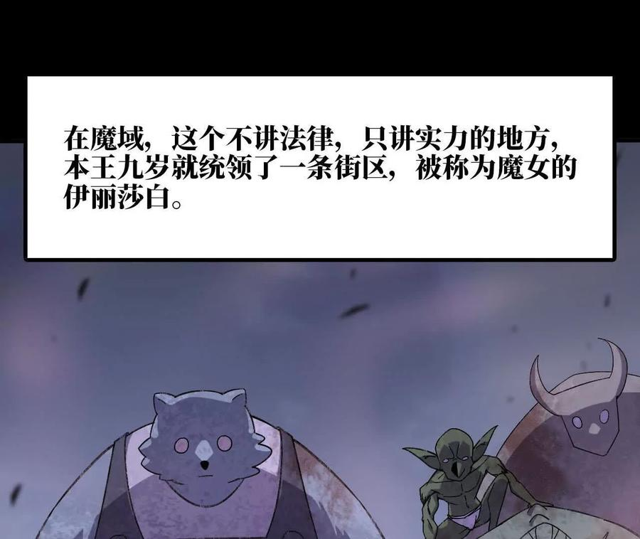 165 过去 第62页
