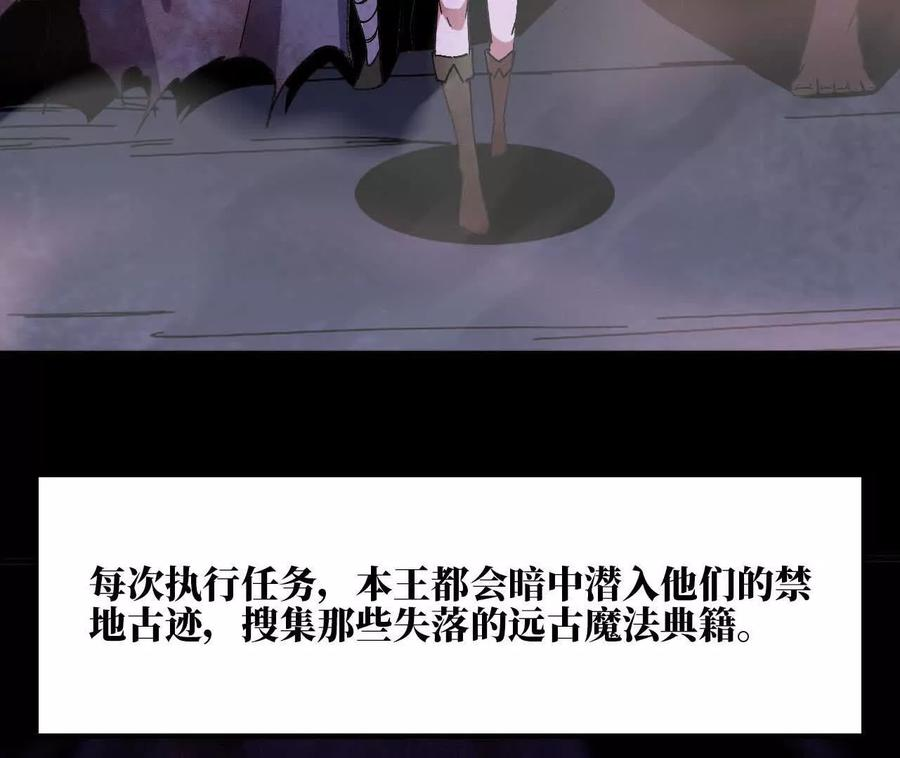 165 过去 第67页