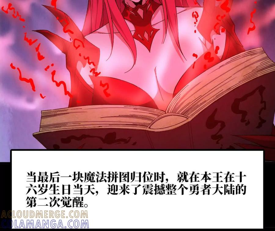165 过去 第69页