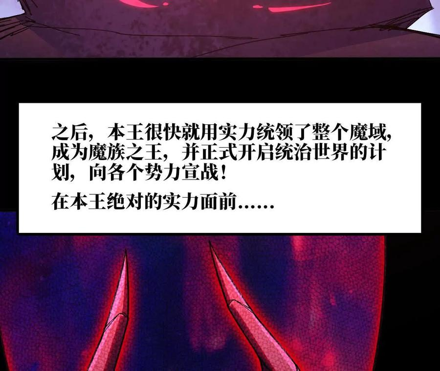 165 过去 第72页