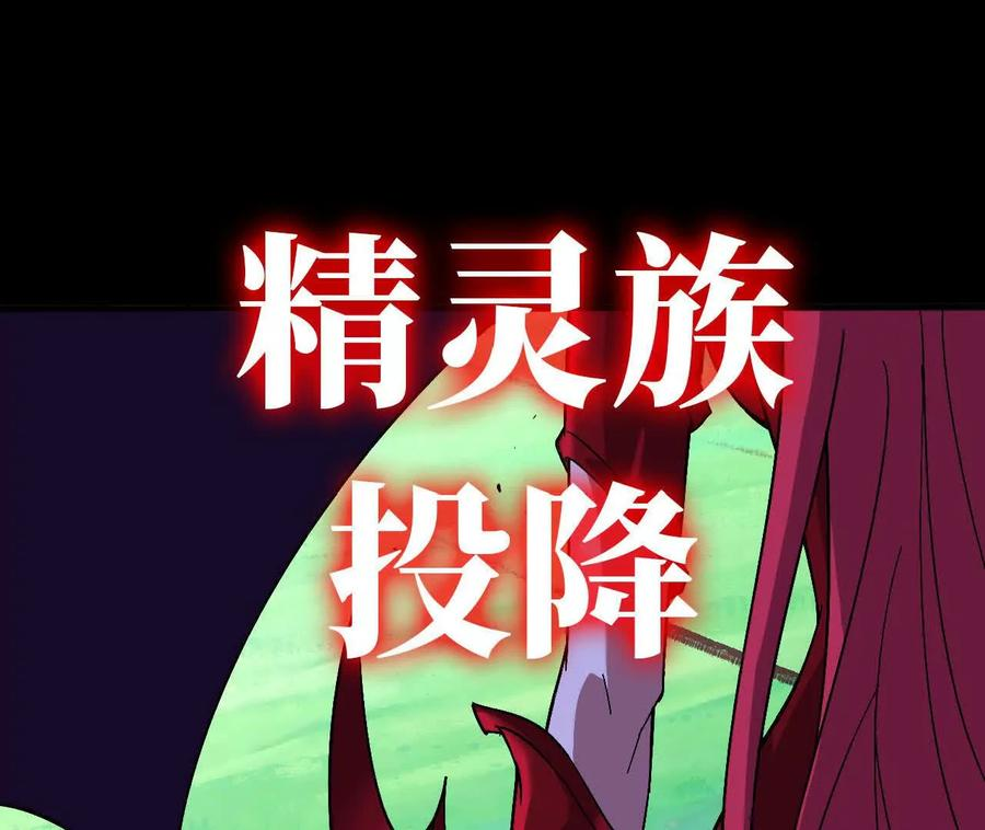 165 过去 第76页