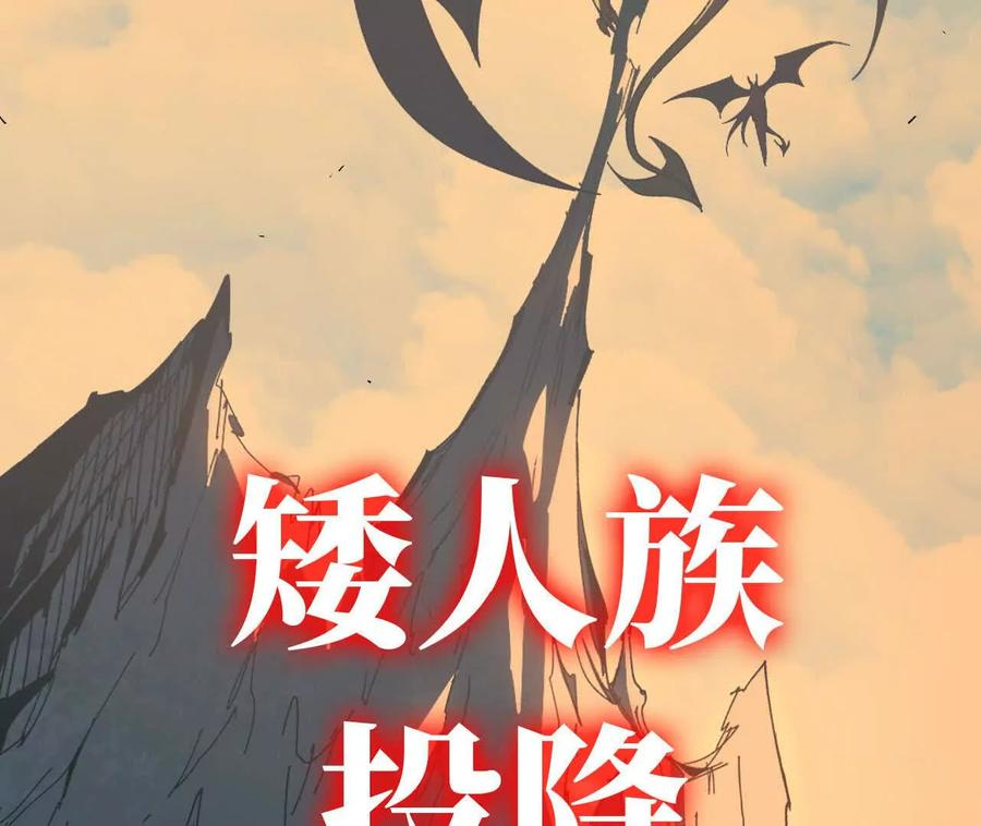 165 过去 第82页