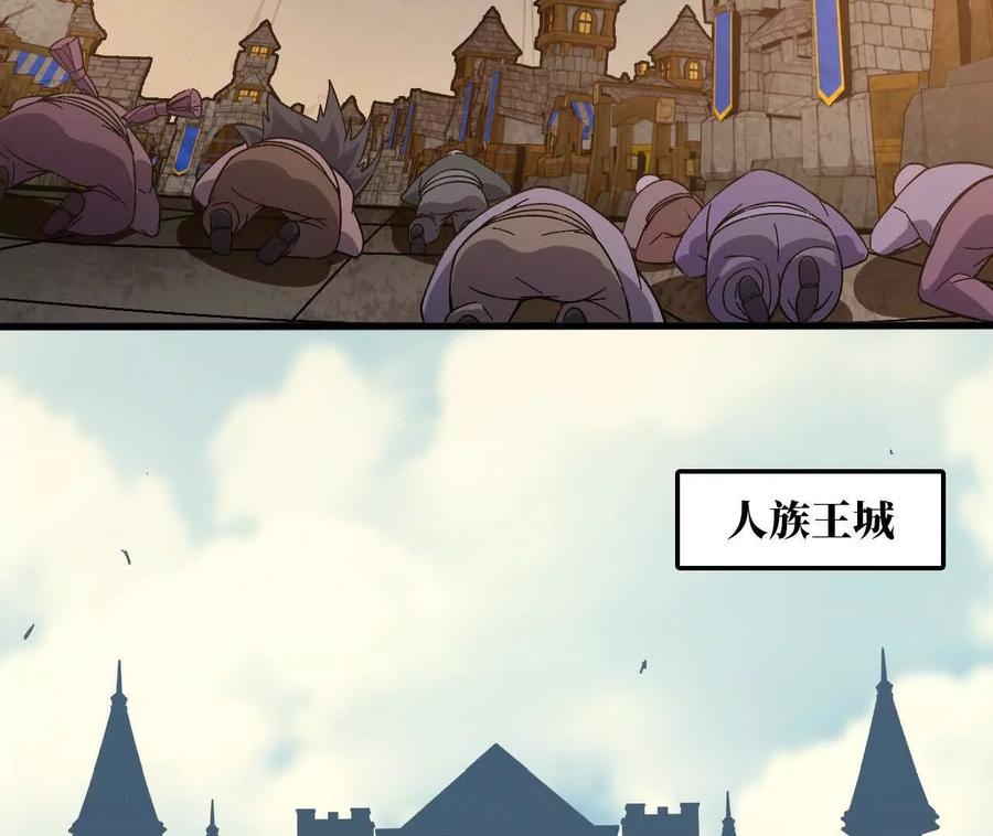 165 过去 第84页