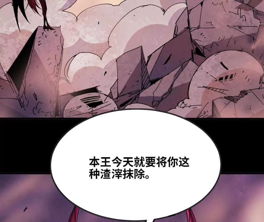 165 过去 第98页