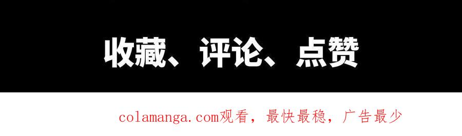 165 过去 第102页