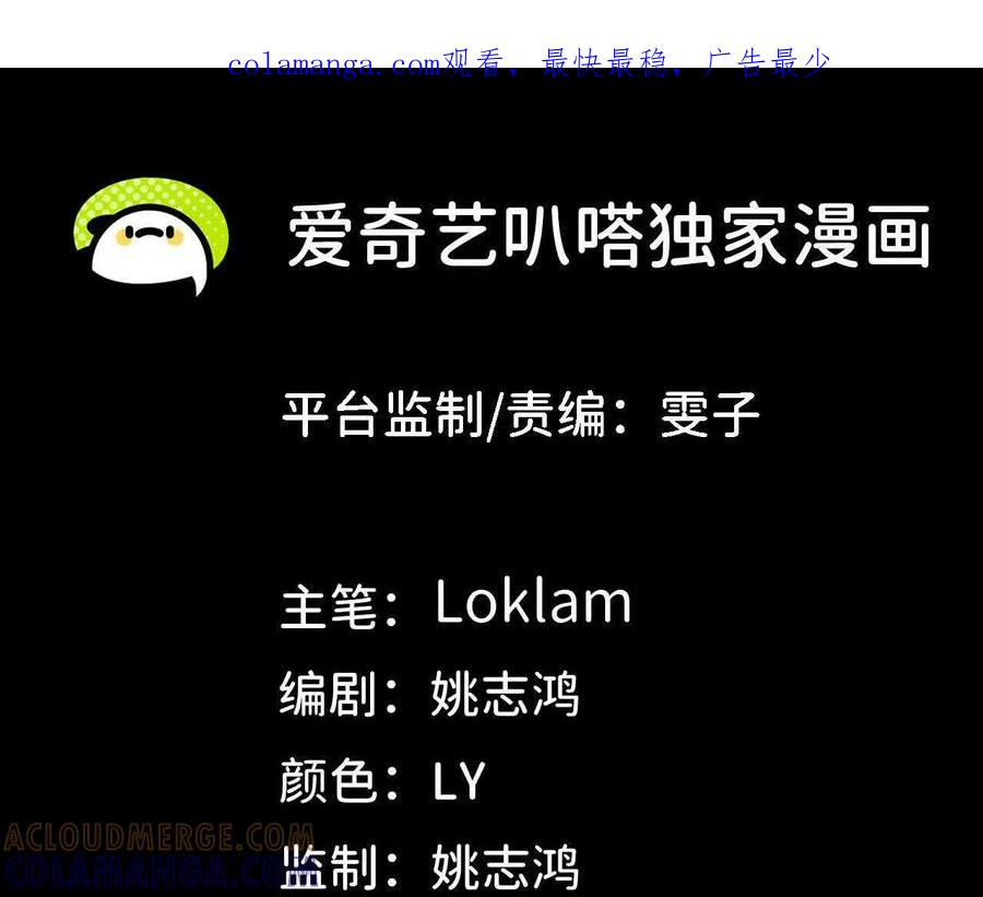 166 贴近 第1页