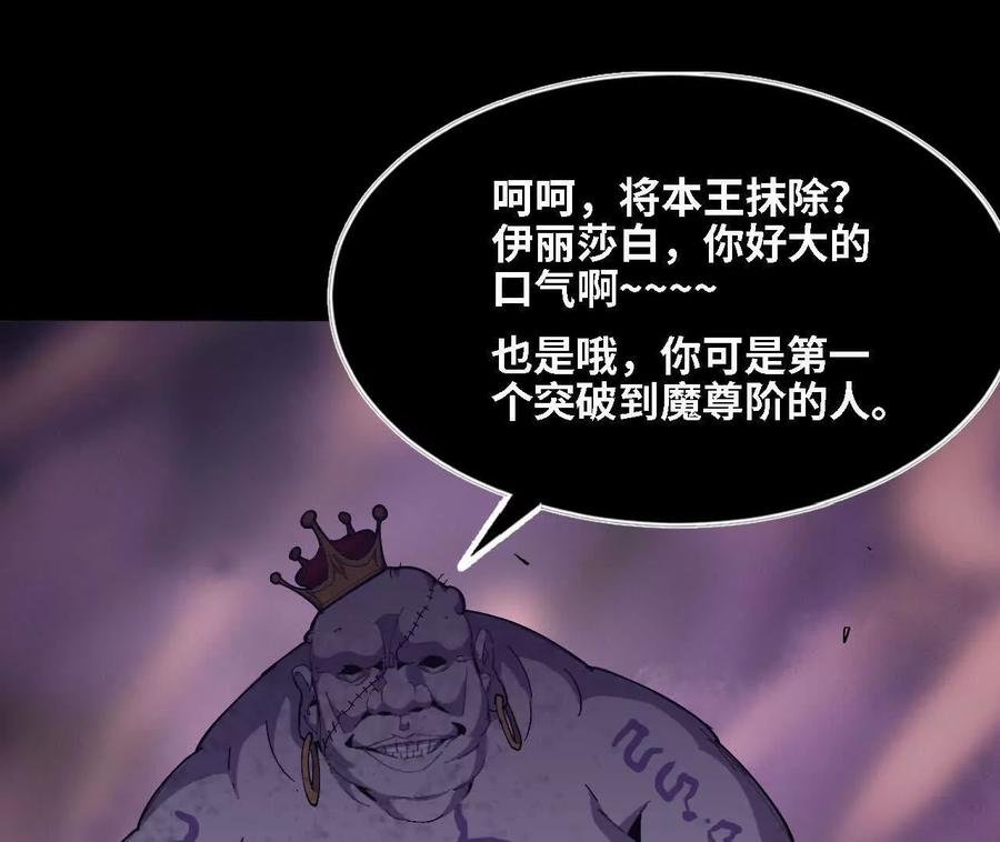 166 贴近 第3页