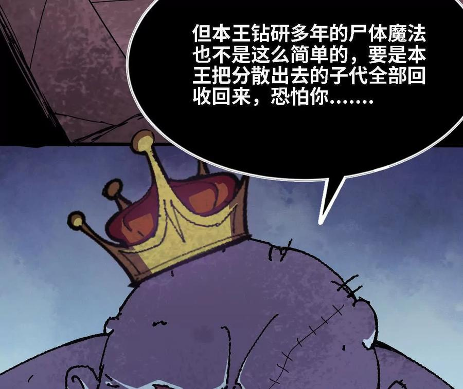 166 贴近 第6页