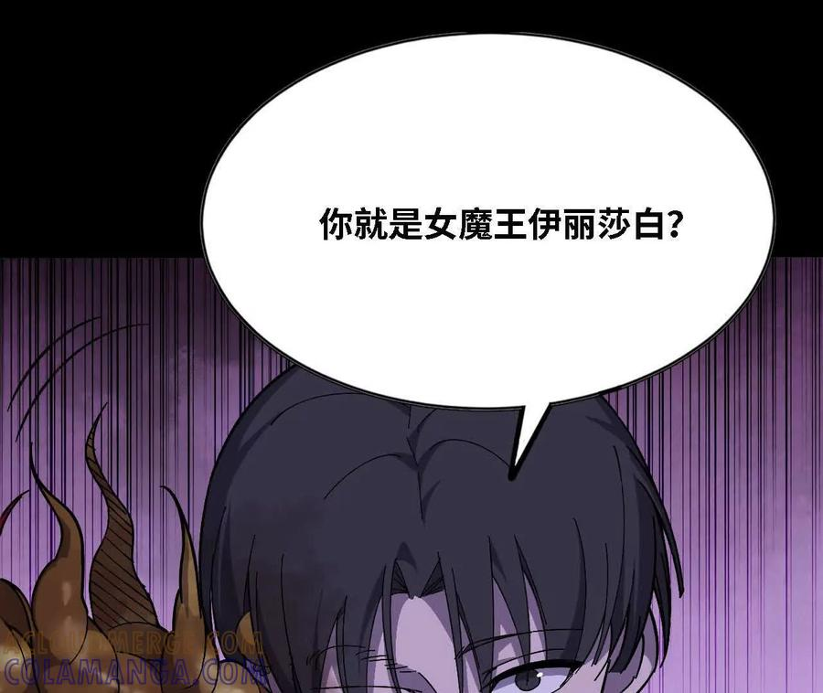 166 贴近 第16页