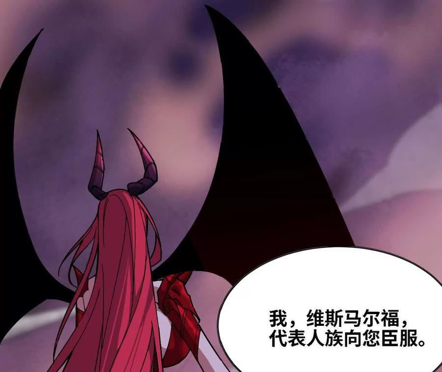 166 贴近 第20页