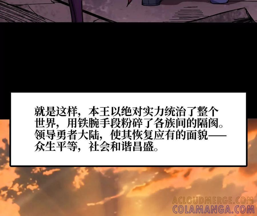 166 贴近 第22页