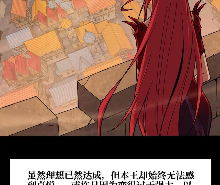 166 贴近 第24页