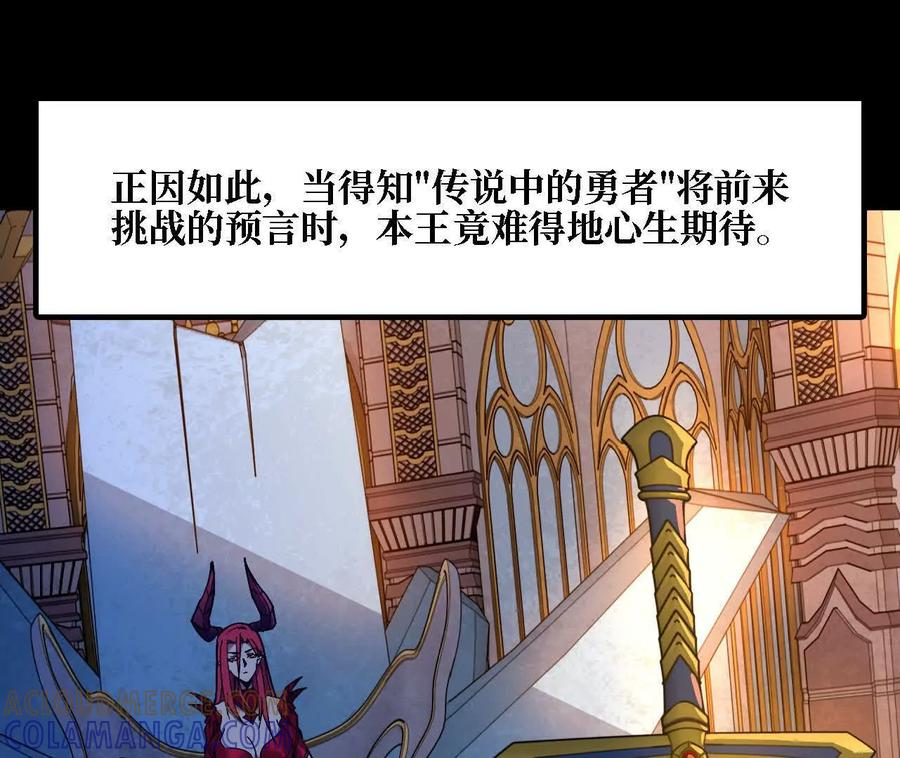 166 贴近 第28页