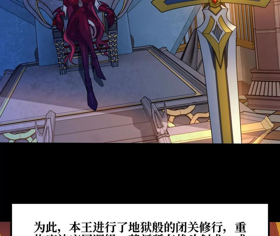 166 贴近 第29页