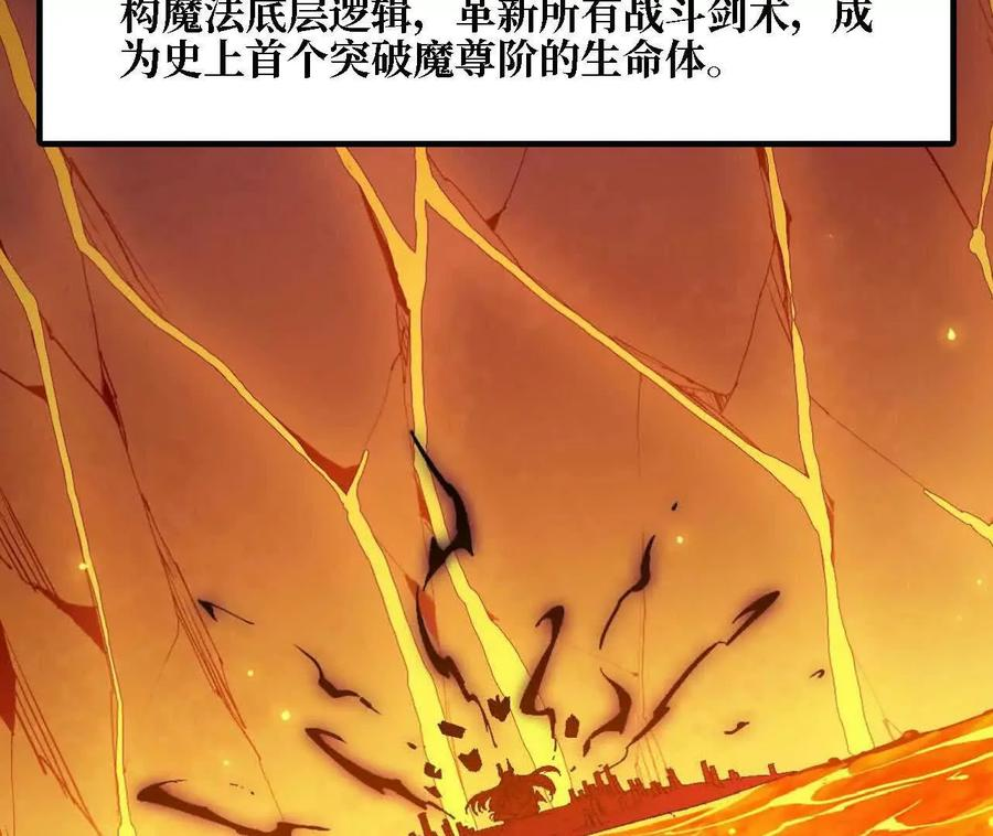 166 贴近 第30页