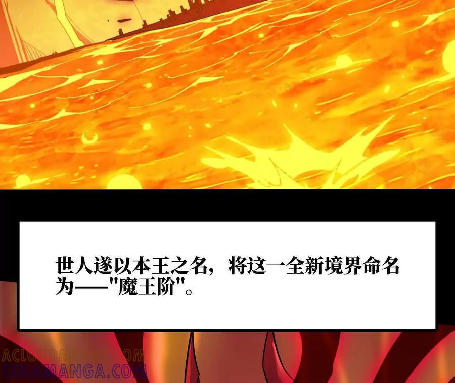 166 贴近 第31页