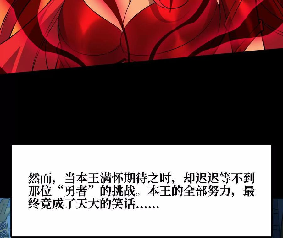 166 贴近 第33页