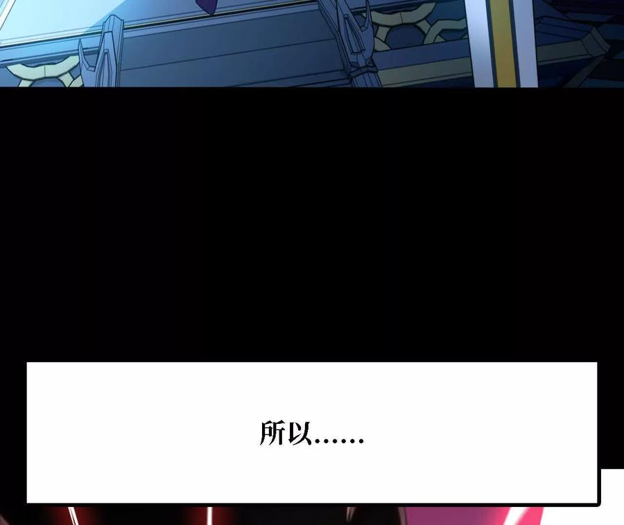166 贴近 第35页