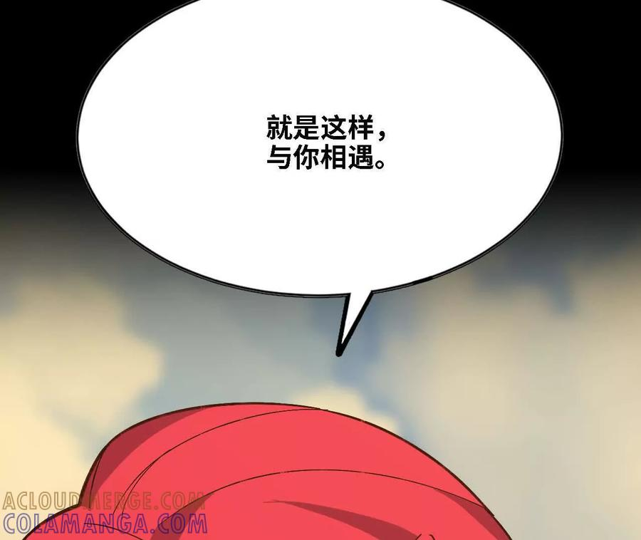 166 贴近 第46页