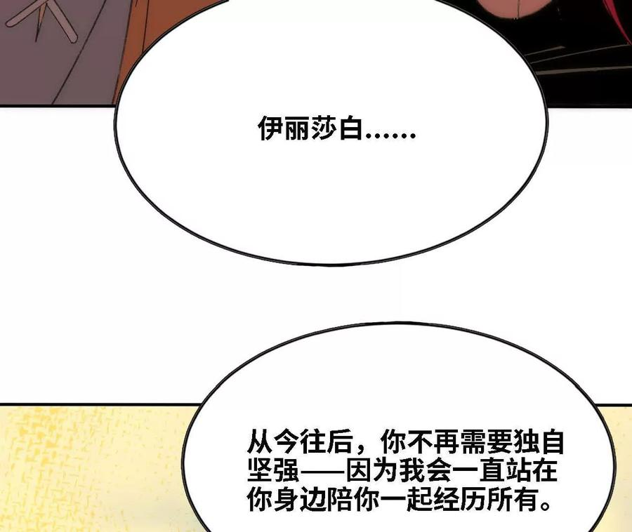 166 贴近 第66页