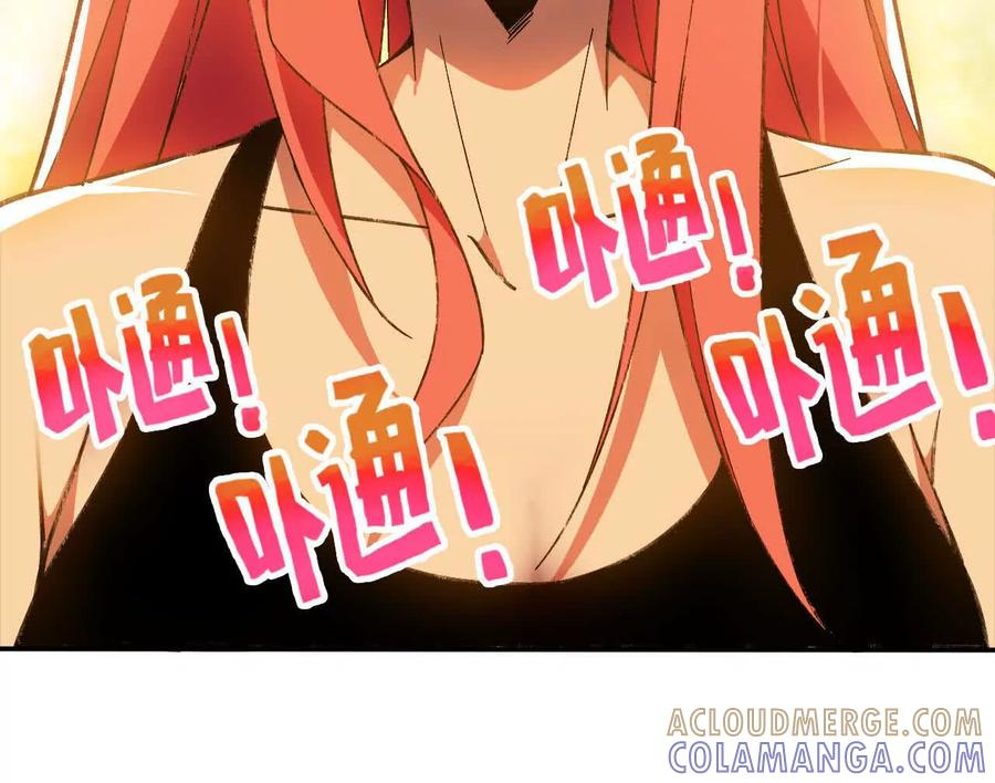 166 贴近 第70页