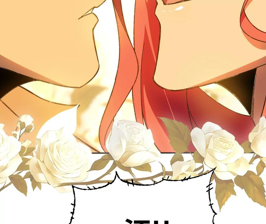 166 贴近 第78页