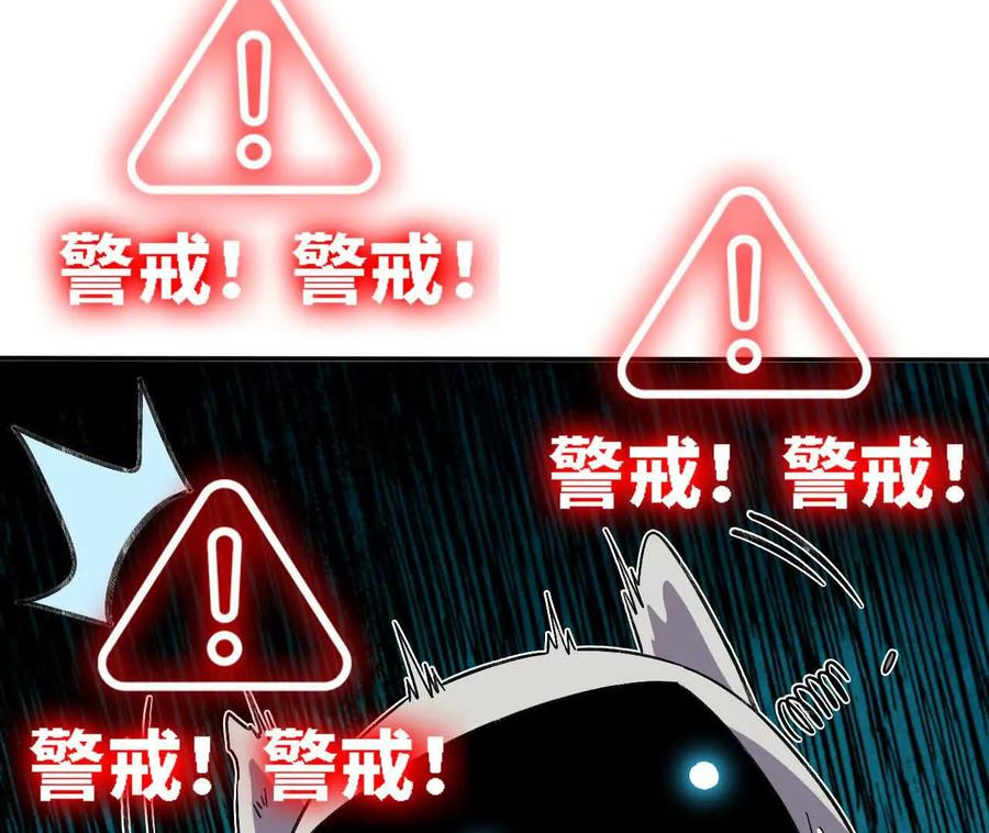 166 贴近 第83页
