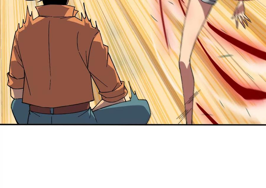166 贴近 第90页