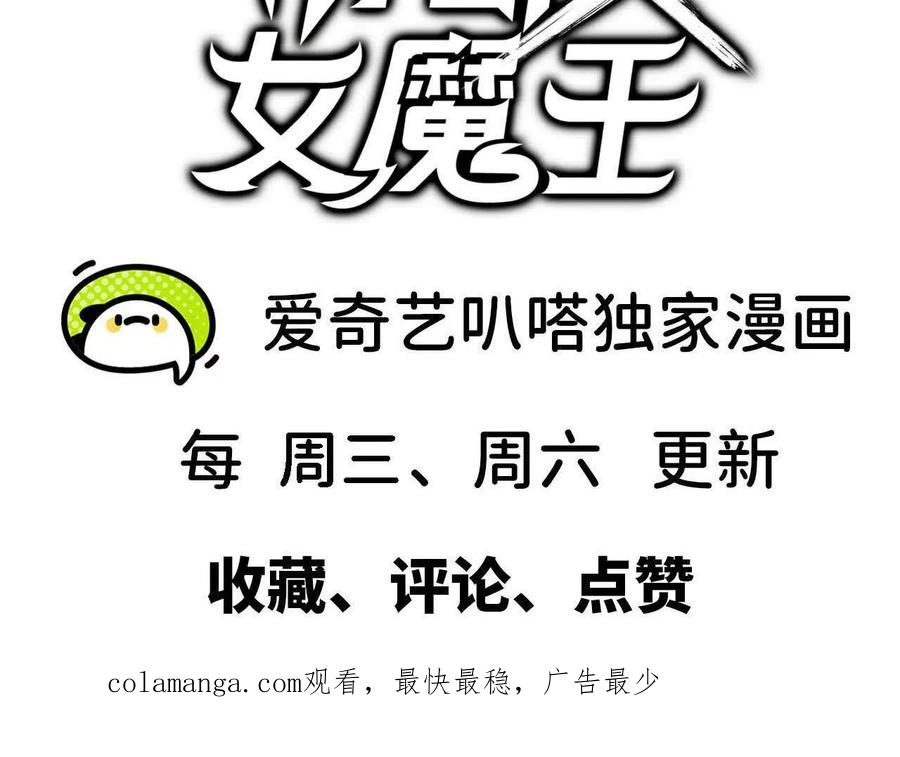 166 贴近 第92页