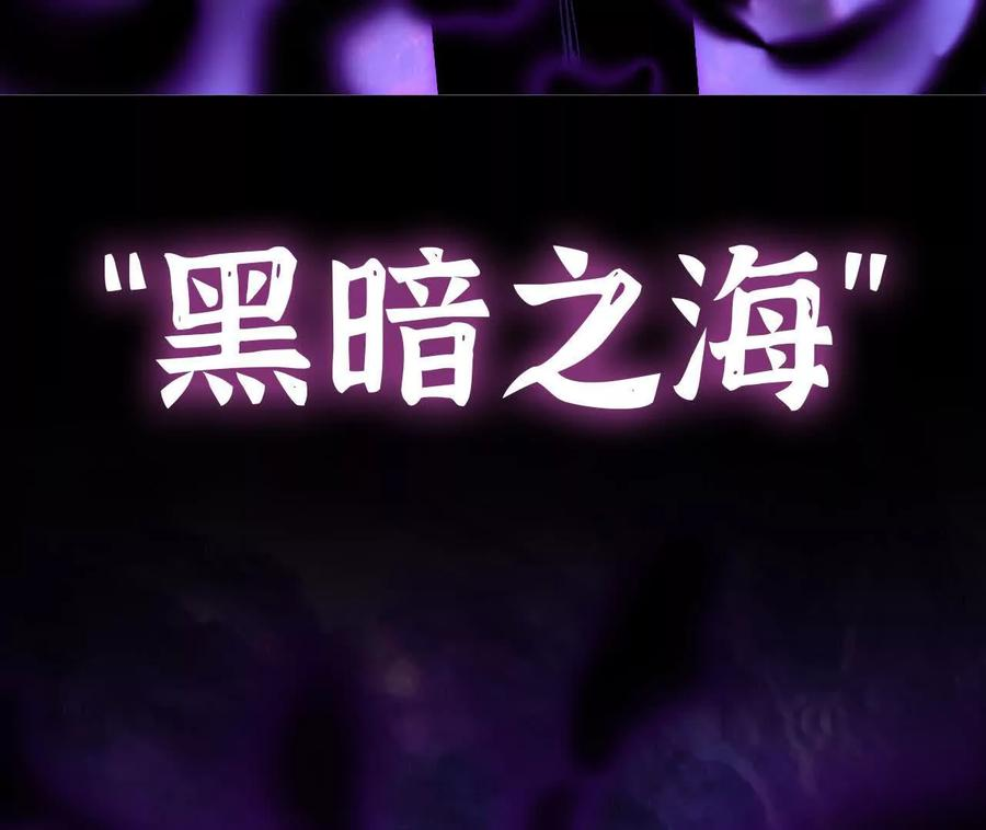167 各自的准备 第36页