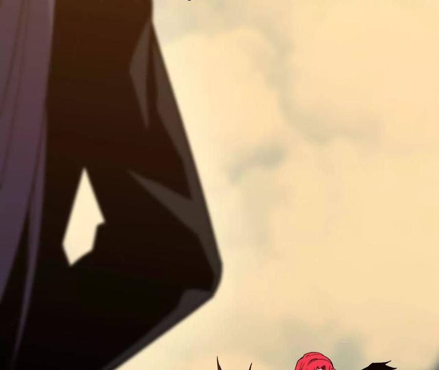168 出发！ 第68页