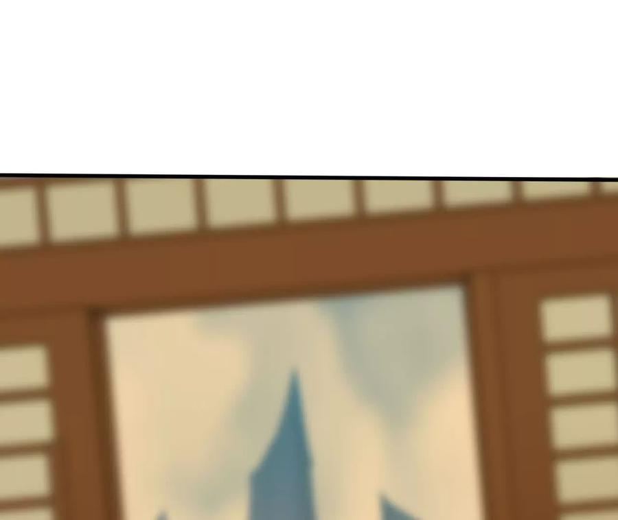 169 旅馆内部 第47页