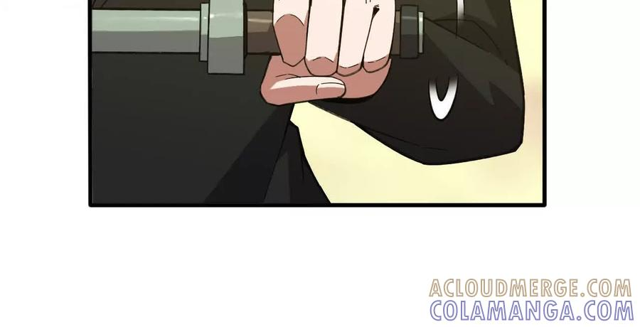 171 无人打扰 第22页