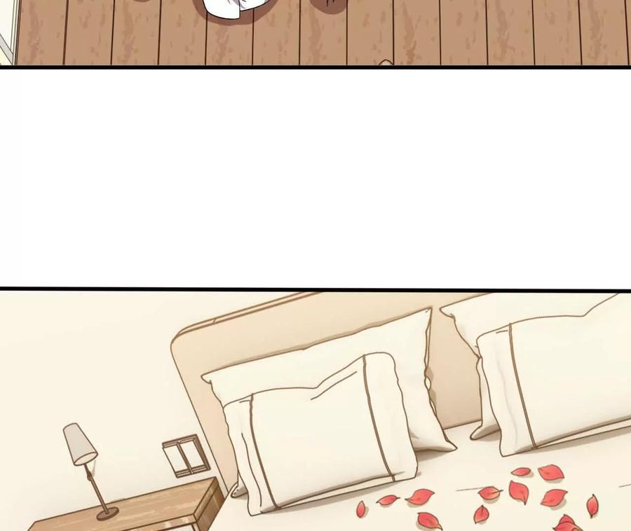 171 无人打扰 第62页