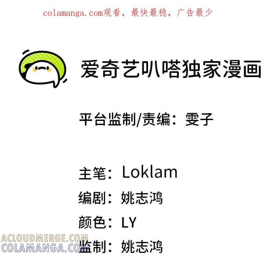 172 现在就要 第1页