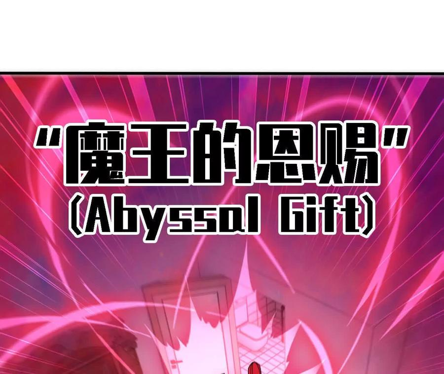 172 现在就要 第35页