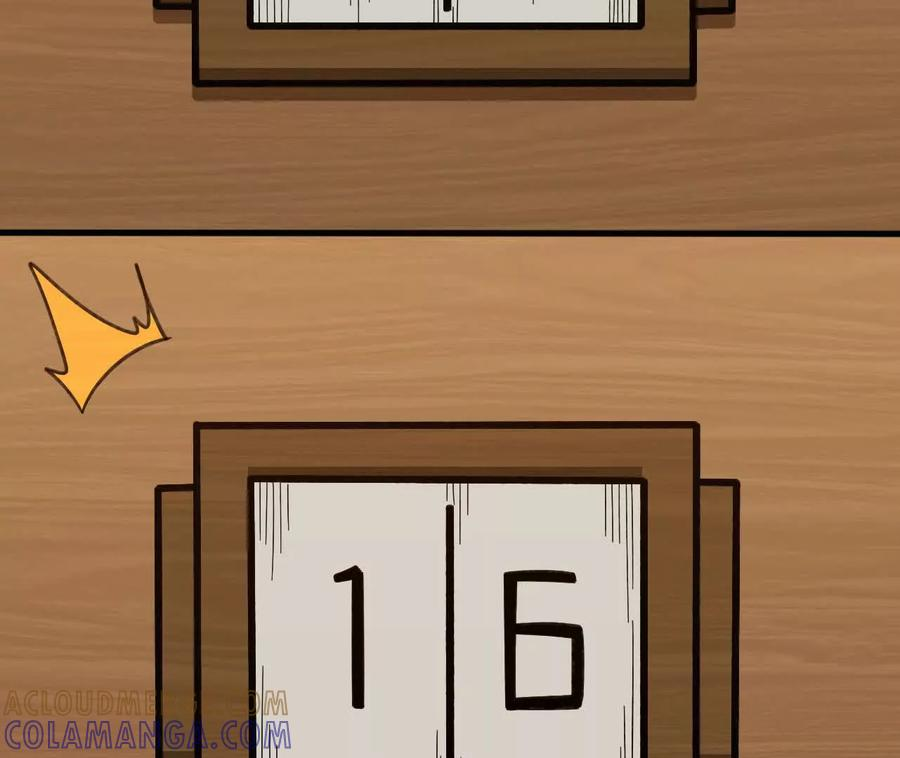 174 气氛到位 第13页