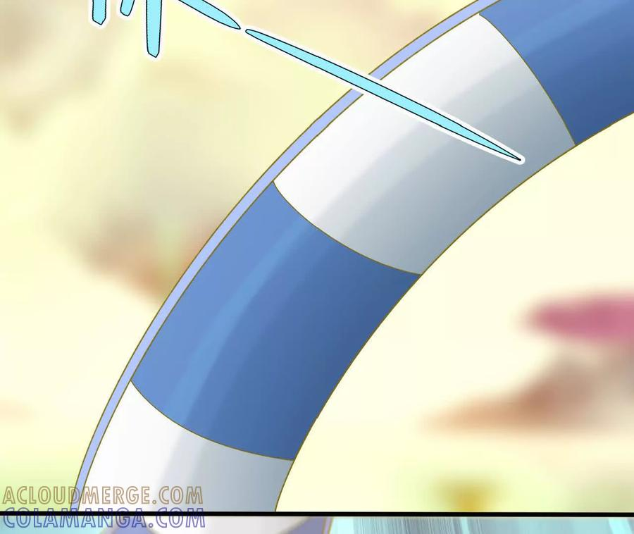 174 气氛到位 第31页