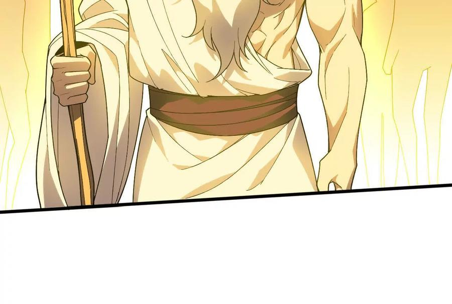 174 气氛到位 第44页