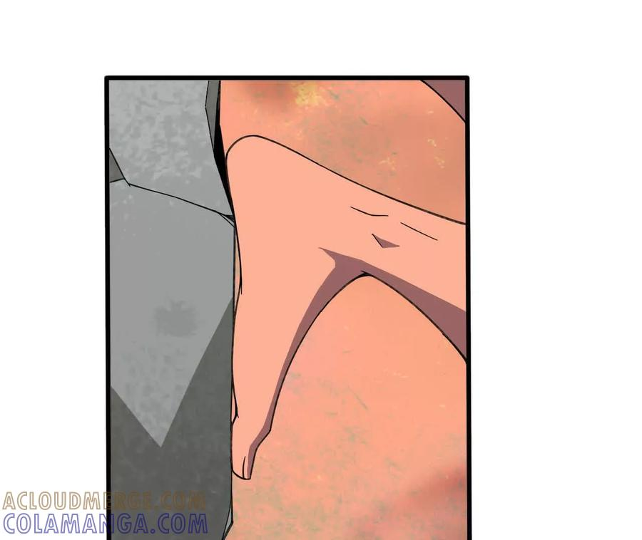 176 突破入圣 第7页