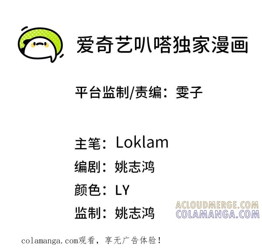 177 一起来 第1页