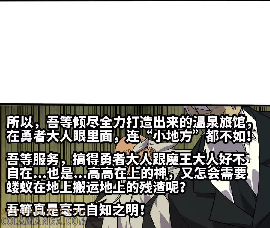 177 一起来 第9页