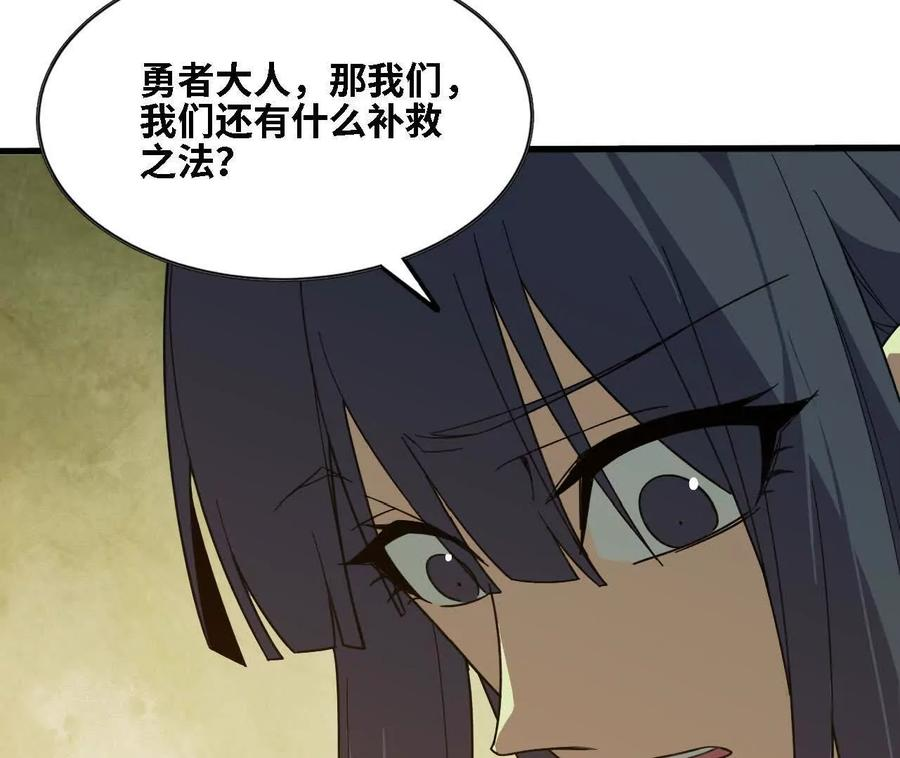 177 一起来 第11页