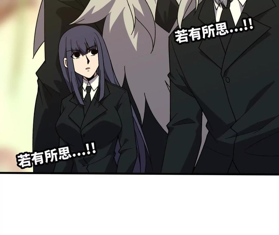 177 一起来 第27页