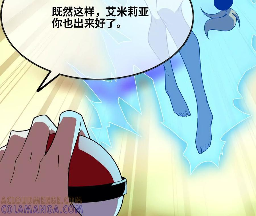 177 一起来 第57页