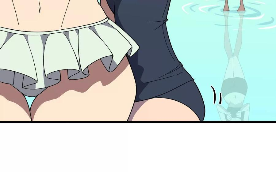 177 一起来 第60页