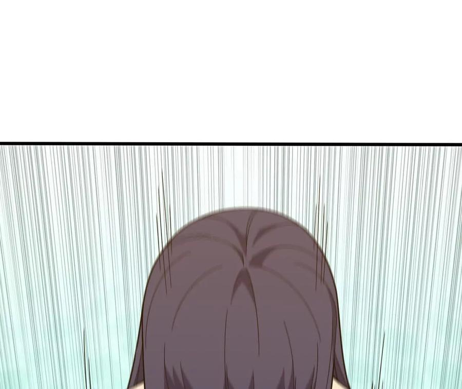177 一起来 第75页