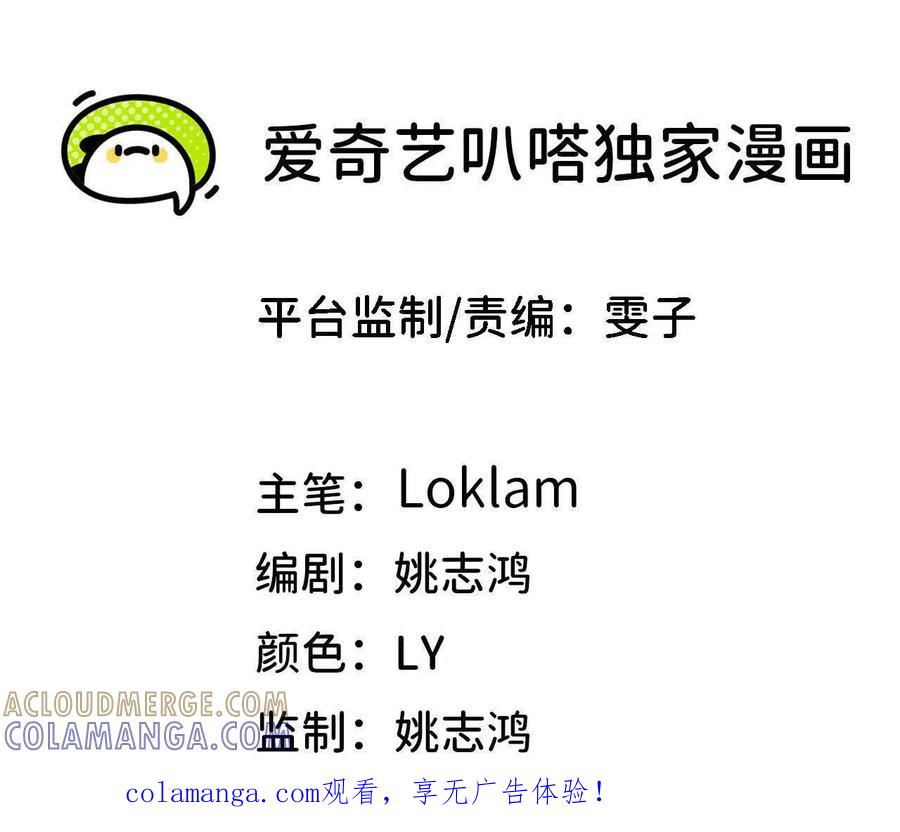 178 享受 第1页
