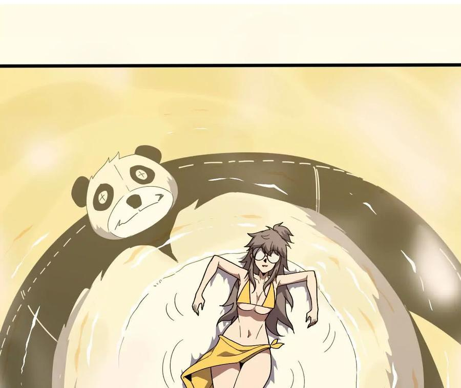 178 享受 第15页