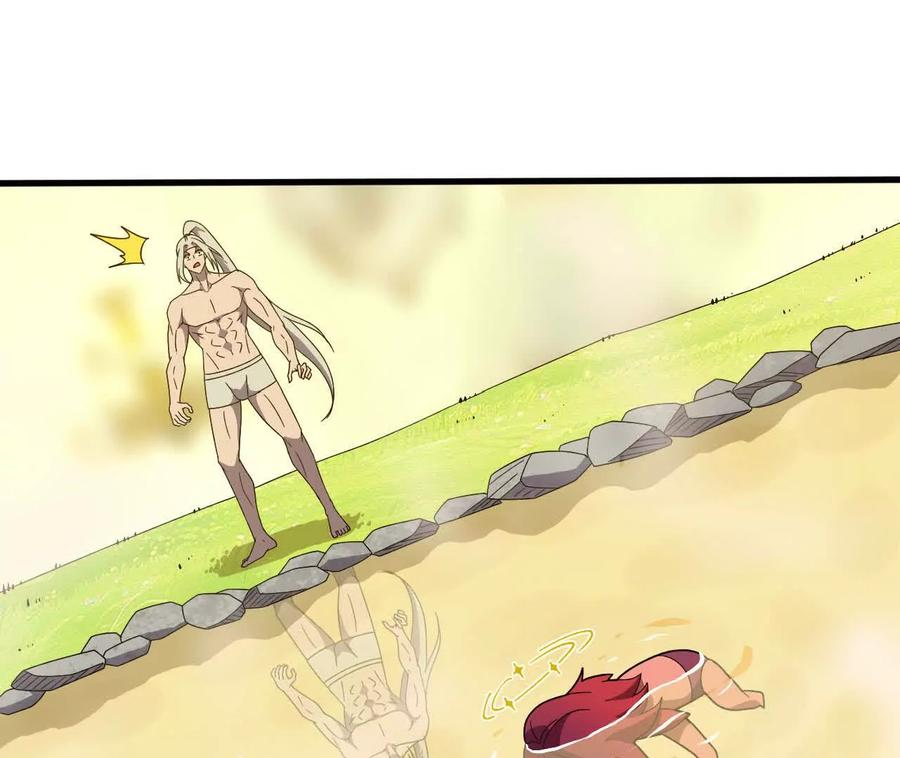 178 享受 第17页